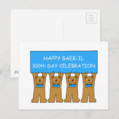 Gelukkig Baek-il 100e Dag Viering Voor Jongen Briefkaart (Voorkant / Achterkant)