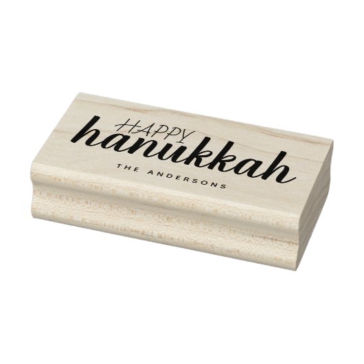 Gelukkig Chanoeka Script gepersonaliseerde vakanti Rubberstempel (Stempel)