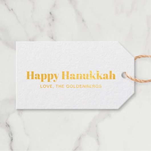 Gelukkig Chanoeka wit blauw minimalistisch geperso Cadeaulabels (Voorkant (horizontaal))