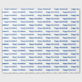 Gelukkig Chanoeka wit en blauw patroon modern Cadeaupapier (Vlak)