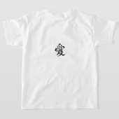 Gelukkig Chibi Ninja Kinderen T-Shirt - Cute Anime (Laag Achter)