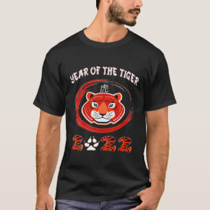 gelukkig Chinees dierjaar van de tijger 202 T-shirt