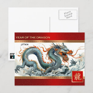 Gelukkig Chinees Jaar van de Draak Aangepast Jaar  Feestdagenkaart