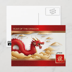 Gelukkig Chinees Jaar van de Dragon Custom Year Feestdagenkaart