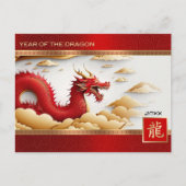 Gelukkig Chinees Jaar van de Dragon Custom Year Feestdagenkaart (Voorkant)