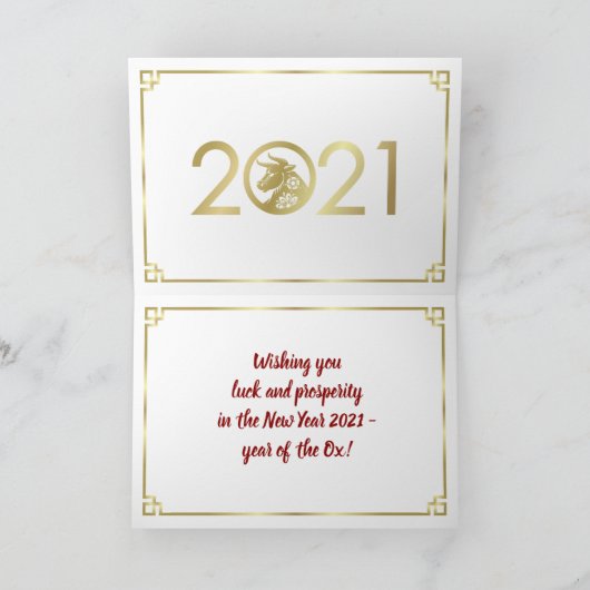 Gelukkig Chinees Jaar van de Ox 2021 Kaart (Binnen)