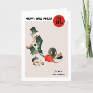 Gelukkig Chinees Jaar van de Rat. Aangepast jaar Feestdagen Kaart
