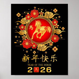 Gelukkig Chinees Maanjaar Paard Schattingsjaar Van Poster