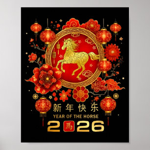 Gelukkig Chinees Maanjaar Paard Schattingsjaar Van Poster