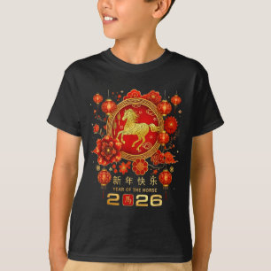 Gelukkig Chinees Maanjaar Paard Schattingsjaar Van T-shirt