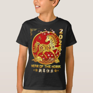 Gelukkig Chinees Maanjaar Paard Sterrenbeeld Jaar T-shirt