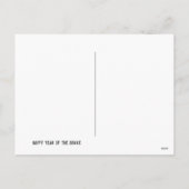 Gelukkig Chinees maanjaar van de slang 2025 Feestdagenkaart (Achterkant)