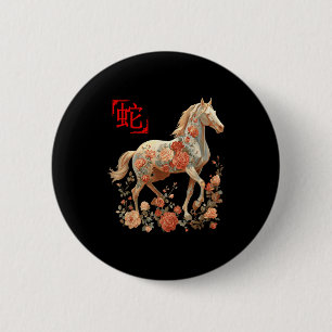 Gelukkig Chinees Maanjaar van het Paard 2026 Manne Ronde Button 5,7 Cm