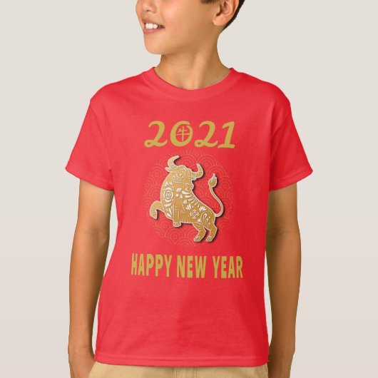 Gelukkig Chinees nieuwjaar 2021 T-shirt (Voorkant)