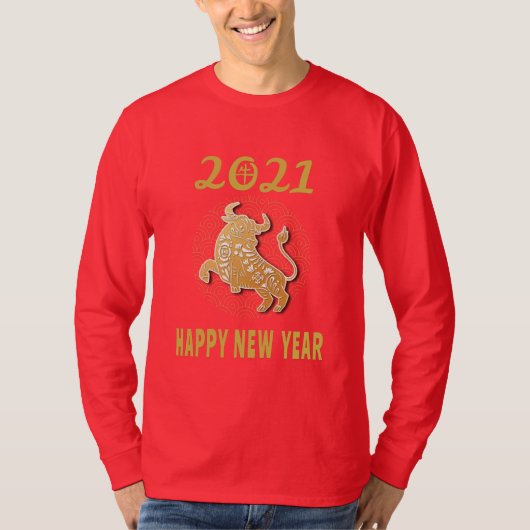 Gelukkig Chinees nieuwjaar 2021 T-shirt (Voorkant)