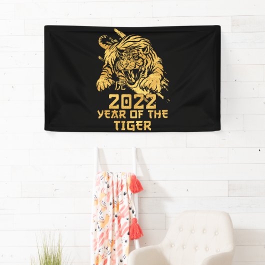 Gelukkig Chinees nieuwjaar 2022 Jaar van de tijger Spandoek (Insitu)
