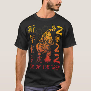 Gelukkig Chinees Nieuwjaar 2022 Jaar Van De Tijger T-shirt