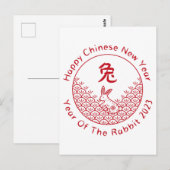 Gelukkig Chinees nieuwjaar 2023 - Jaar van het kon Briefkaart (Voorkant / Achterkant)