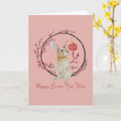 Gelukkig Chinees Nieuwjaar 2023 Kaart (Gele Bloem)