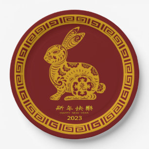 Gelukkig Chinees nieuwjaar 2023 Rabbit Red Gold 9" Papieren Bordje