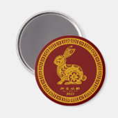 Gelukkig Chinees nieuwjaar 2023 Rabbit Red Gold Magneet (Voorkant / Achterkant)