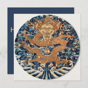 Gelukkig Chinees Nieuwjaar - 2024 Jaar van de Draa Feestdagenkaart