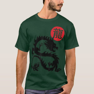 Gelukkig Chinees nieuwjaar 2024 Jaar van de Draak  T-shirt