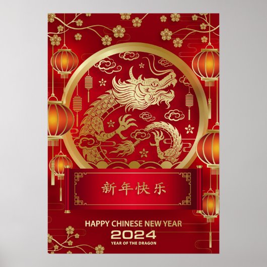 Gelukkig Chinees Nieuwjaar 2024 Maanjaar 2024 Poster (Voorkant)