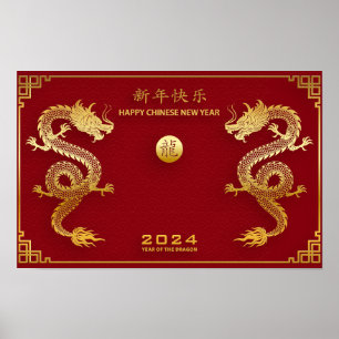 Gelukkig Chinees Nieuwjaar 2024 Maanjaar 2024 Poster
