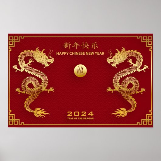 Gelukkig Chinees Nieuwjaar 2024 Maanjaar 2024 Poster (Voorkant)