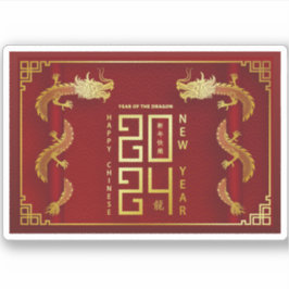 Gelukkig Chinees Nieuwjaar 2024 Maanjaar 2024 Sticker