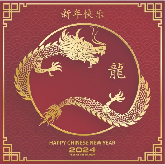 Gelukkig Chinees Nieuwjaar 2024 Maanjaar 2024 Sticker (Voorkant)