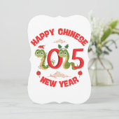 Gelukkig Chinees Nieuwjaar 2025 Jaar van de Slang Kaart (Staand voorkant)