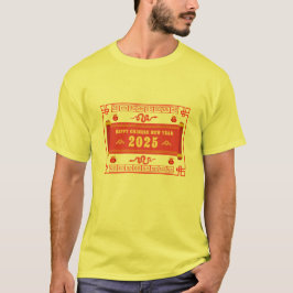 Gelukkig Chinees Nieuwjaar 2025, Jaar van de Slang T-shirt