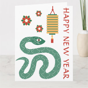 Gelukkig Chinees Nieuwjaar 2025 Lunar Green Snake Kaart