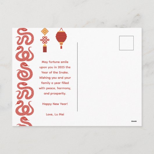 Gelukkig Chinees Nieuwjaar 2025 Maanslang Feestdagenkaart (Achterkant)