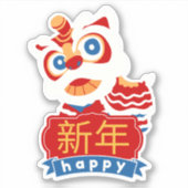 GELUKKIG CHINEES NIEUWJAAR 2025 STICKER (Voorkant)