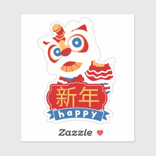 GELUKKIG CHINEES NIEUWJAAR 2025 STICKER (Vel)