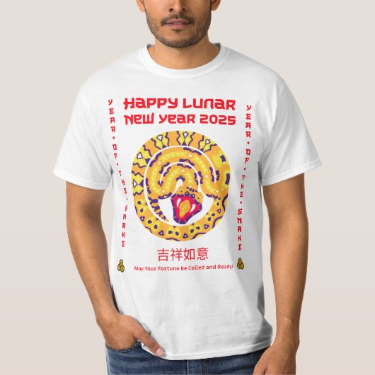 Gelukkig Chinees Nieuwjaar 2025 T-shirt (Voorkant)