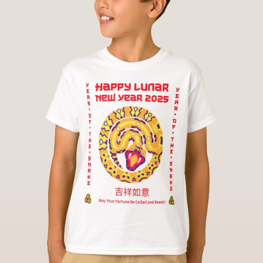 Gelukkig Chinees Nieuwjaar 2025 T-shirt (Voorkant)