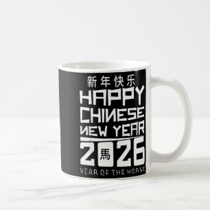 Gelukkig Chinees Nieuwjaar 2026 Jaar Van Het Paard Koffiemok