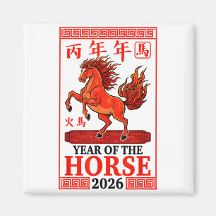 Gelukkig Chinees Nieuwjaar 2026 Jaar Van Het Paard Magneet