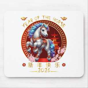 Gelukkig Chinees Nieuwjaar 2026 Jaar van het Paard Muismat