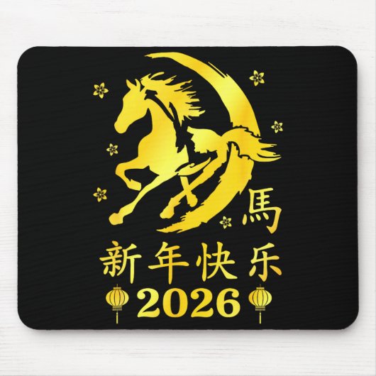 Gelukkig Chinees Nieuwjaar 2026 Jaar Van Het Paard Muismat (Voorkant)