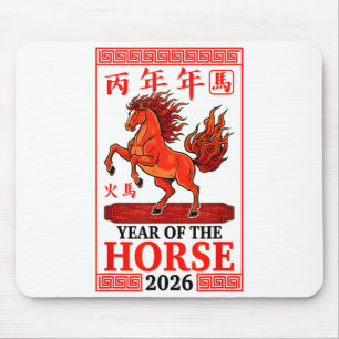 Gelukkig Chinees Nieuwjaar 2026 Jaar Van Het Paard Muismat