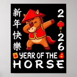 Gelukkig Chinees Nieuwjaar 2026 Jaar Van Het Paard Poster