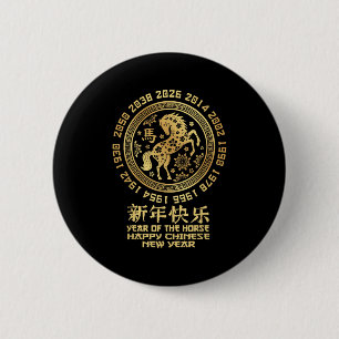 Gelukkig Chinees Nieuwjaar 2026 Jaar van het Paard Ronde Button 5,7 Cm
