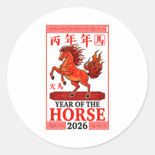 Gelukkig Chinees Nieuwjaar 2026 Jaar Van Het Paard Ronde Sticker
