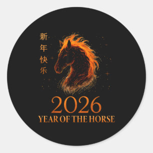 Gelukkig Chinees Nieuwjaar 2026 Jaar Van Het Paard Ronde Sticker