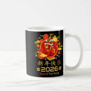 Gelukkig Chinees Nieuwjaar 2026 Maan Paard Viering Koffiemok